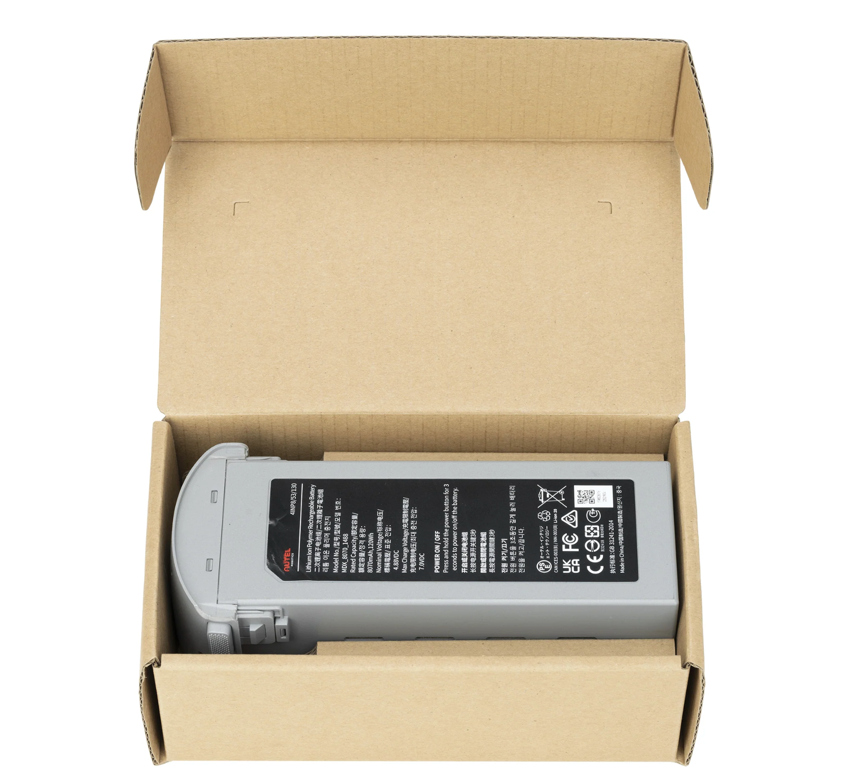 EVO Max Smart Flight Battery