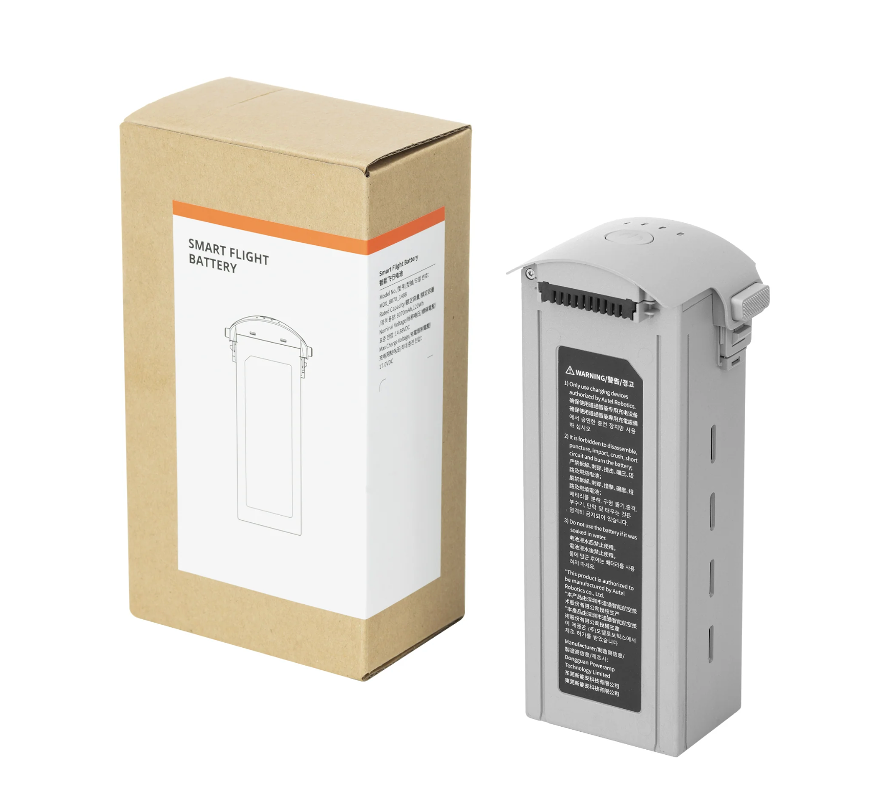 EVO Max Smart Flight Battery