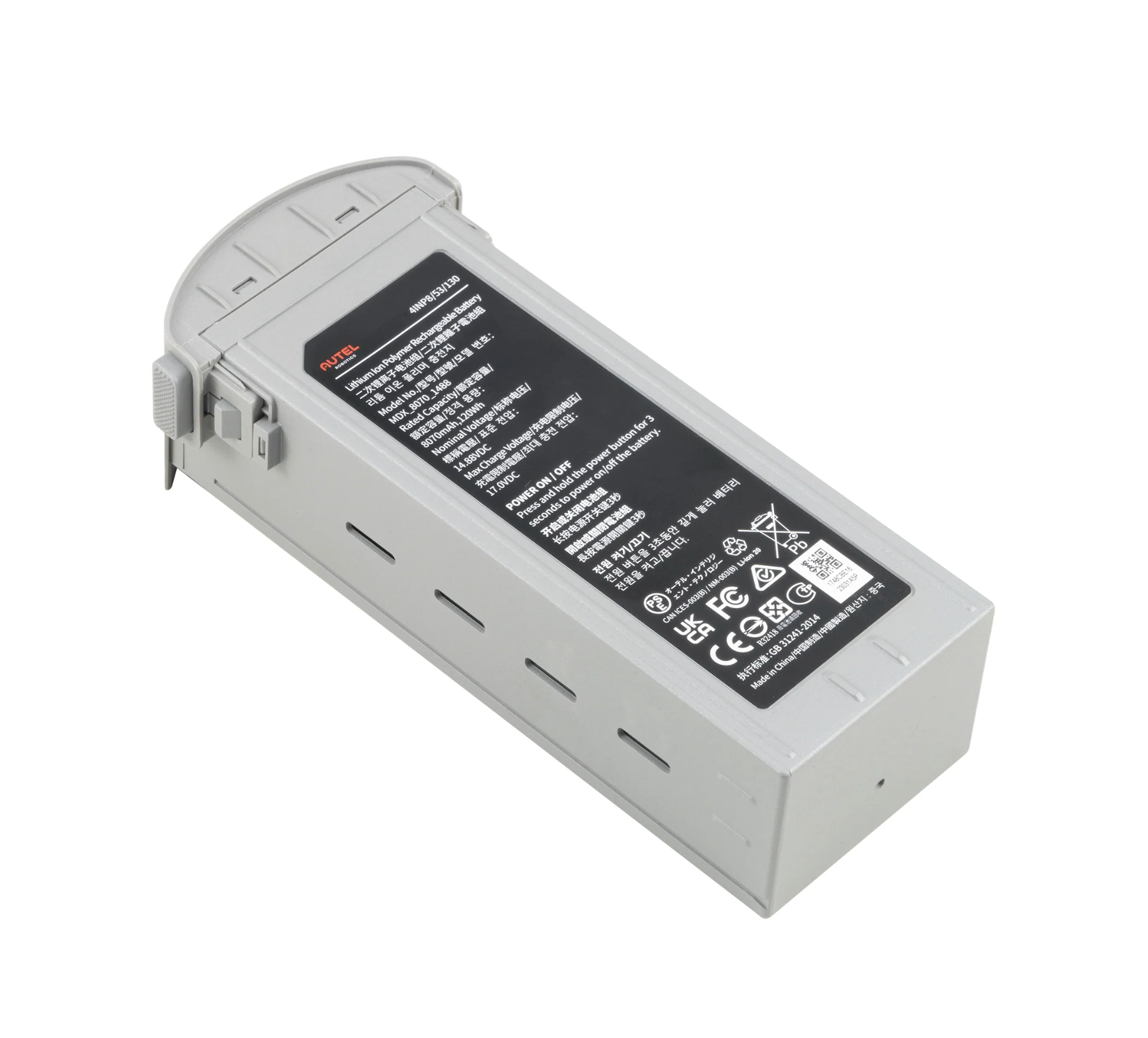 EVO Max Smart Flight Battery