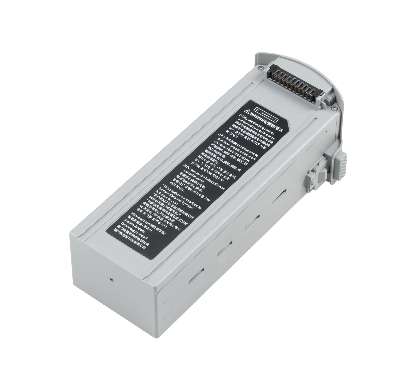EVO Max Smart Flight Battery