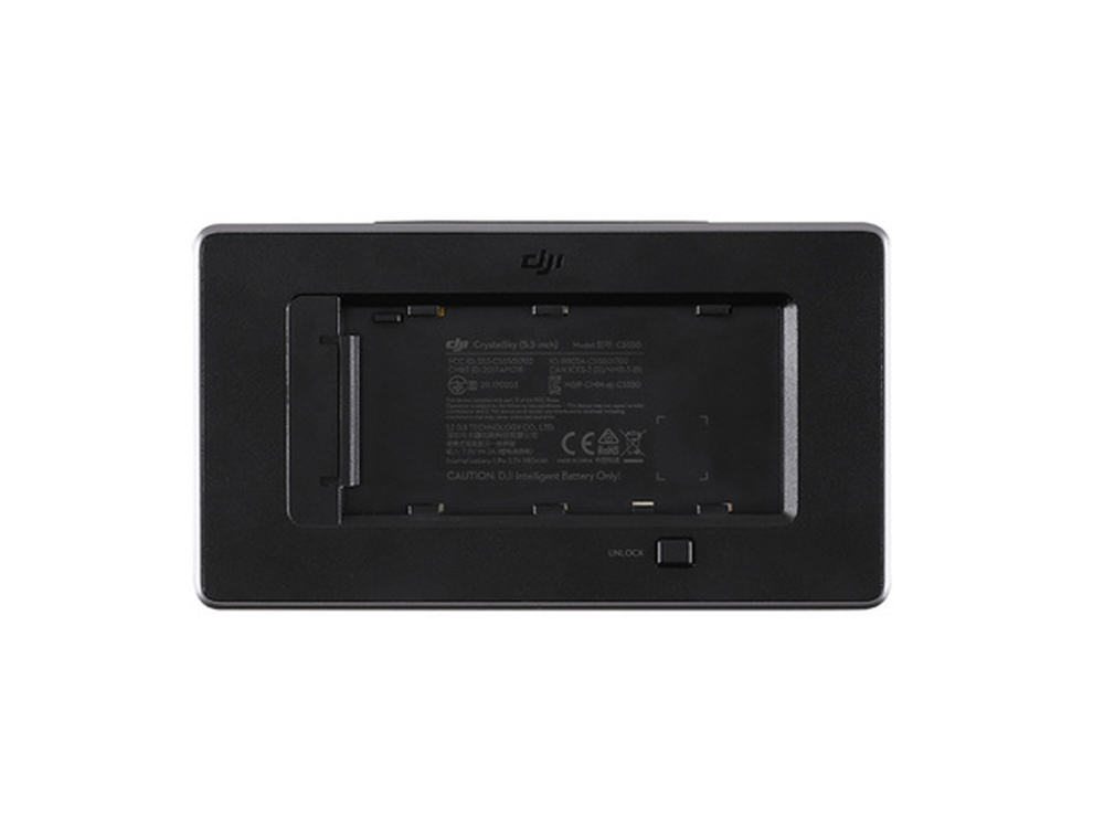 CrystalSky - 7.85" High Brightness - *In Stock* - dronepointcanada