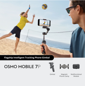 Osmo Mobile 7P