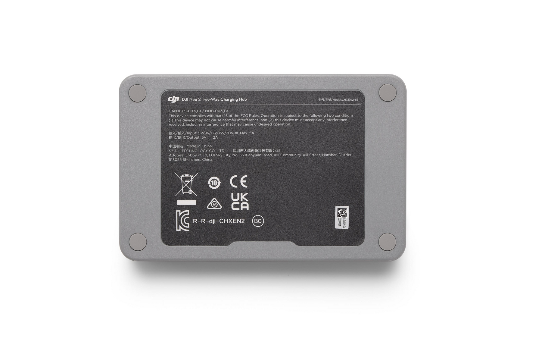 DJI Neo 2 Two-Way Charging Hub