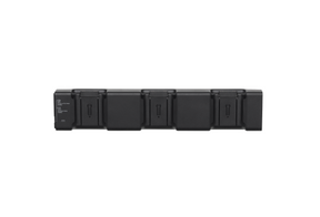 DJI Matrice 4 Series Charging Hub (200W)