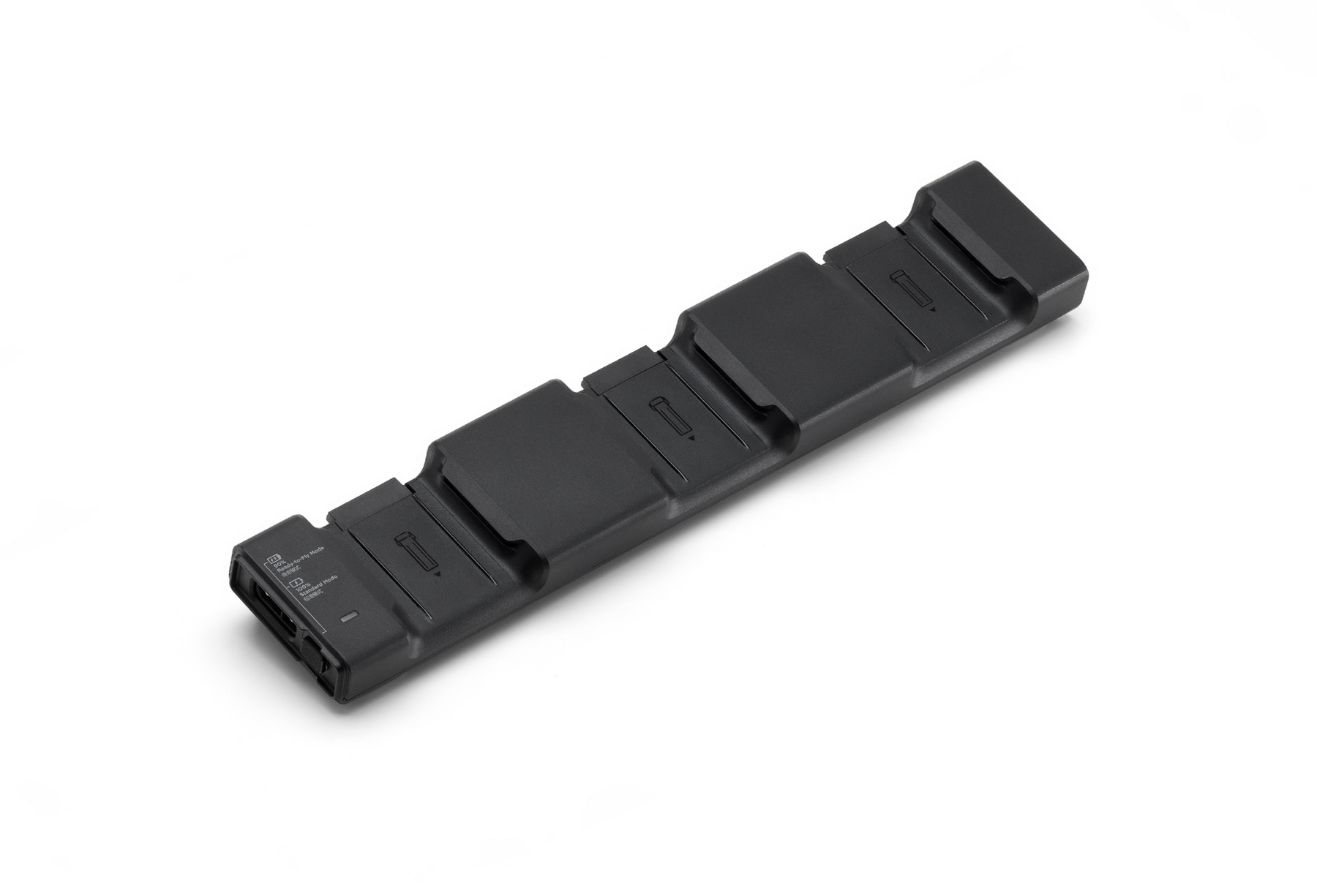 DJI Matrice 4 Series Charging Hub (200W)